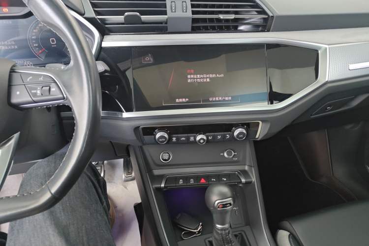 Used Audi Q3 2024 35 TFSI Fashion Dynamic Edition
