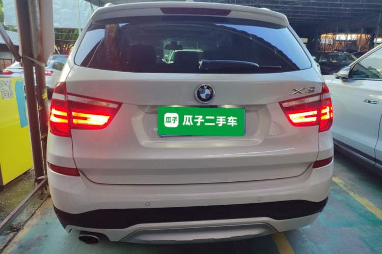 Used BMW X3 2014 xDrive20i X Design Package
