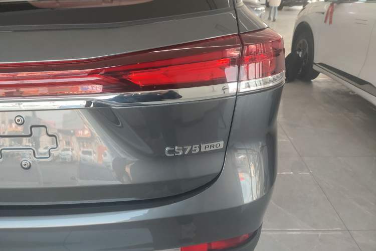 Used Changan CS75 