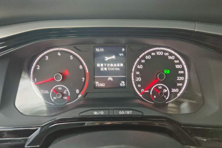 Used Volkswagen Polo 2019 Plus 1.5L Automatic Colorful Technology Edition
