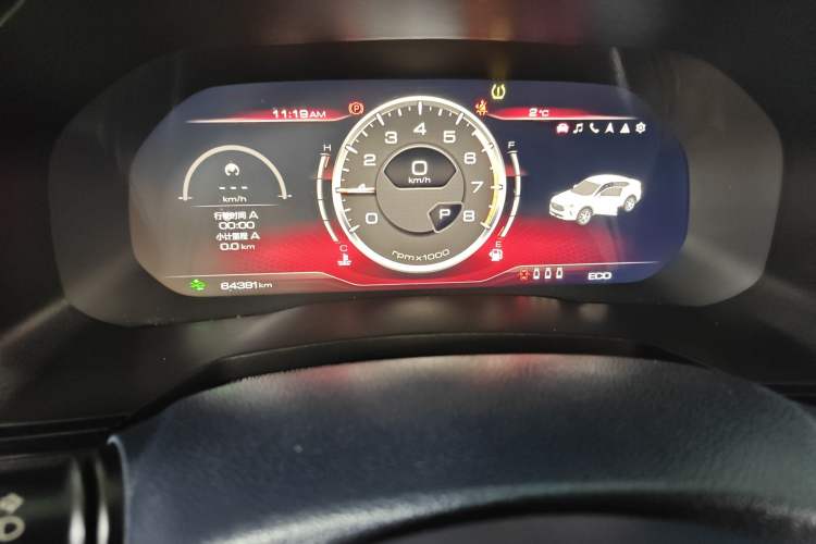 Used Haval F7x 2021 2.0T All-Wheel-Drive Intelligent Performance Version