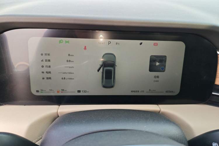 Used Hima AITO M7 2022 1.5T Rear-Drive Comfort Edition
