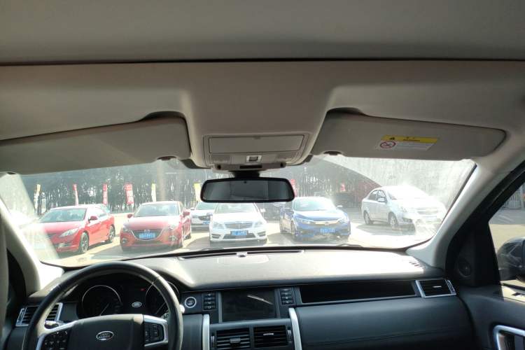 Used Land Rover Discovery Sport 2019 240 PS SE Version China VI Standard
