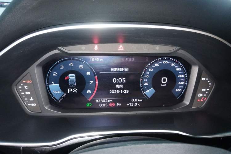 Used Audi Q3 2021 35 TFSI Progressive Dynamic Edition
