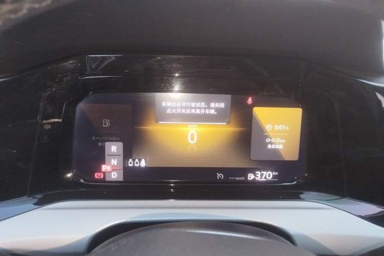 Used Volkswagen Golf 2021 280TSI DSG Pro