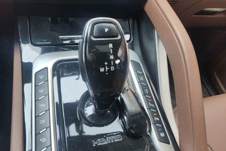 Used Haima 7X 2020 1.6 TGDI Automatic Flagship Model
