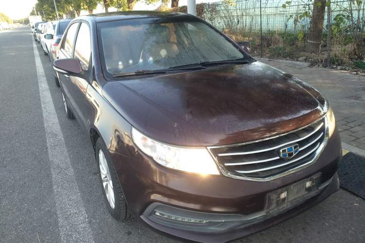 Used Geely Auto Vision 2015 1.5L Manual Elite Model

