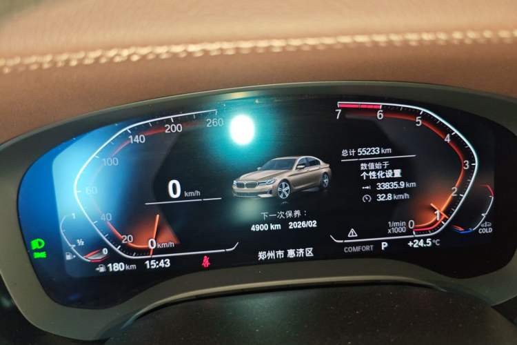 Used BMW 5 Series 2022 525Li Luxury Package
