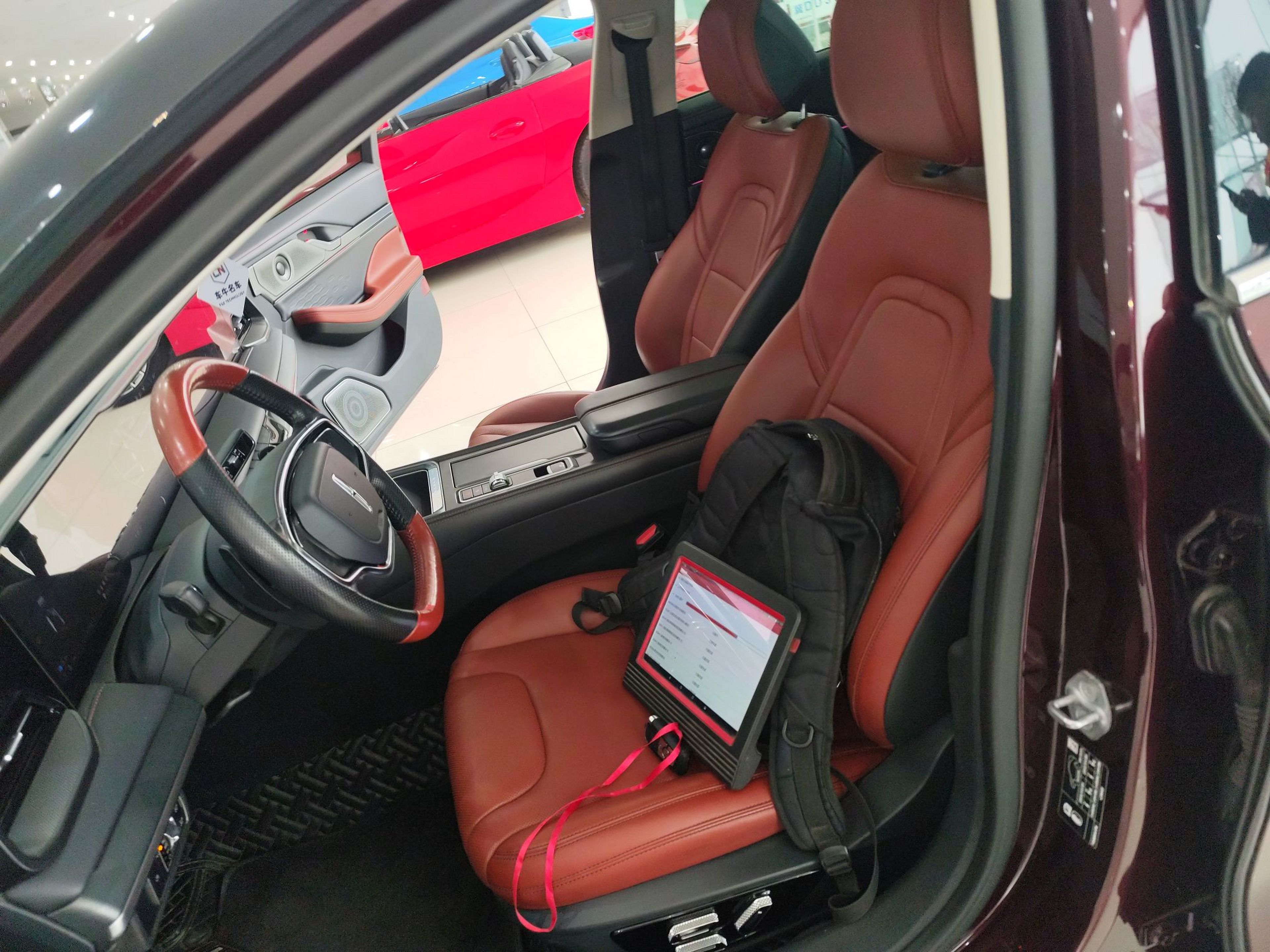 Переднее сиденье в автомобиле