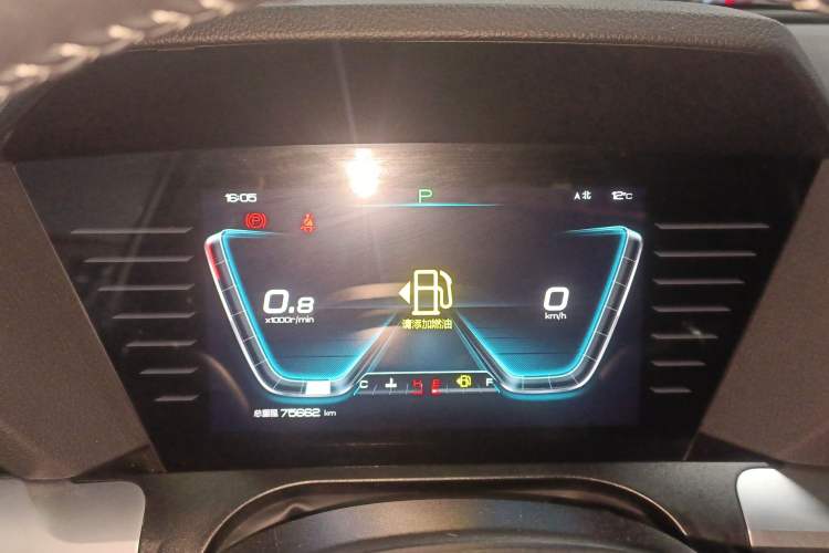 Used BYD Song Pro 2019 1.5T Automatic Prestige Model