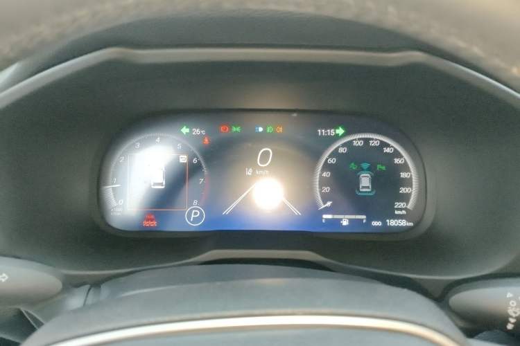 Used Toyota RAV4 2023 2.0L CVT Two-Wheel Drive Fashion Plus Edition
