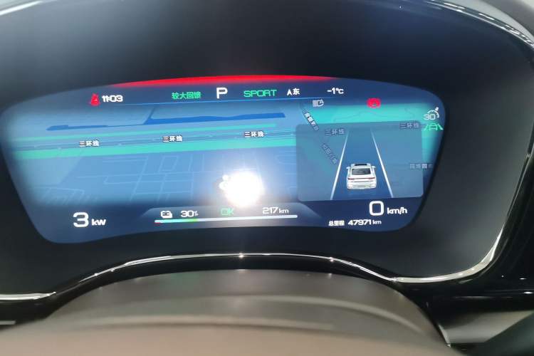 Used BYD Han 2022 EV Genesis Edition 715KM Front-Wheel-Drive Prestige Model
