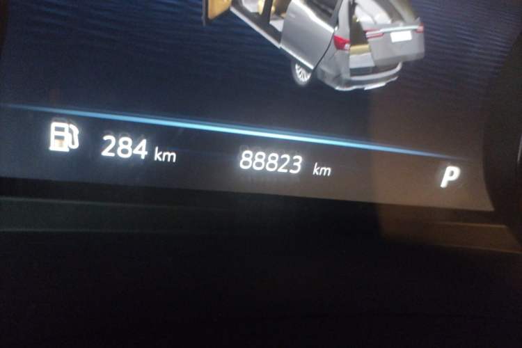 Used Buick GL8 2022 Land Cruiser Executive Class 652T Comfort Model
