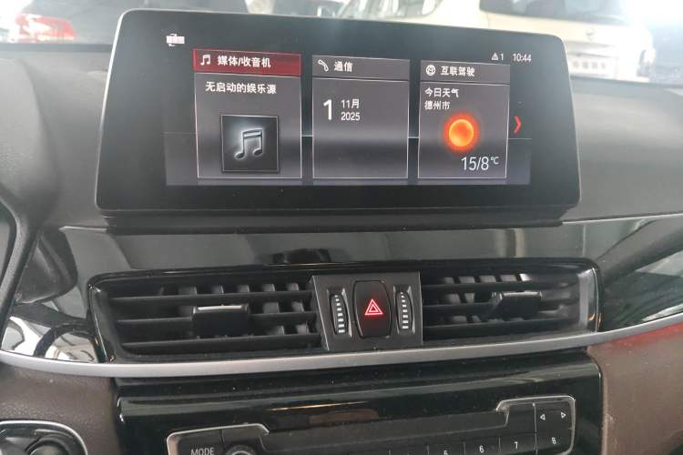 Used BMW X1 2021 sDrive25Li Leading Model
