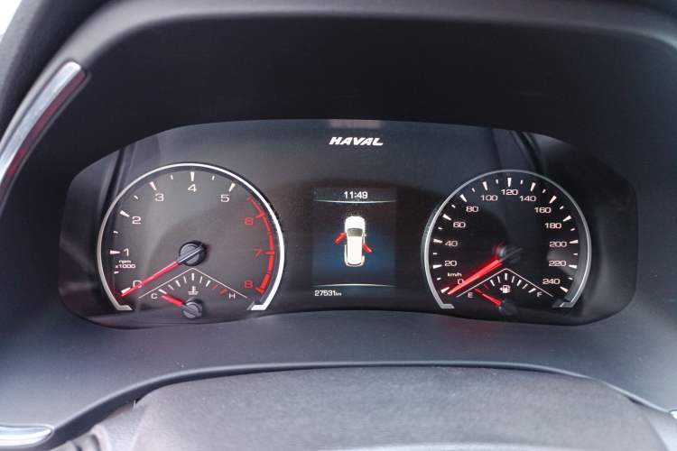 Used Haval H6 2021 National Trend Edition 1.5T Automatic Urban Version
