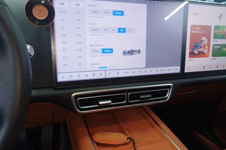 Used Li Auto L8 2024 Pro Model