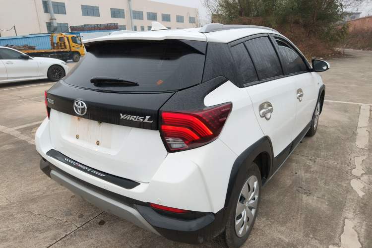 Used Toyota YARiS L 2022 X-Trail 1.5L CVT Leading PLUS Edition