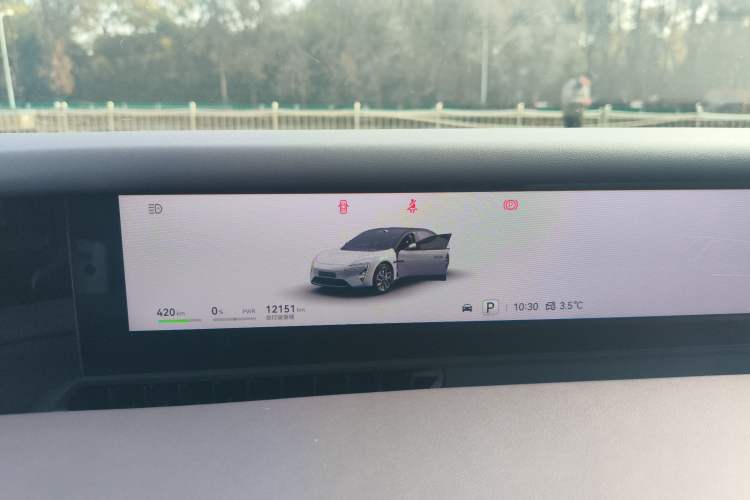 Used  06 2025 Ultra Pure Electric Edition