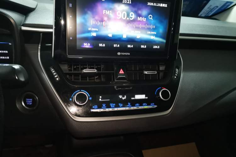 Used Toyota Corolla 2019 1.2T S-CVT GL-i Elite Edition
