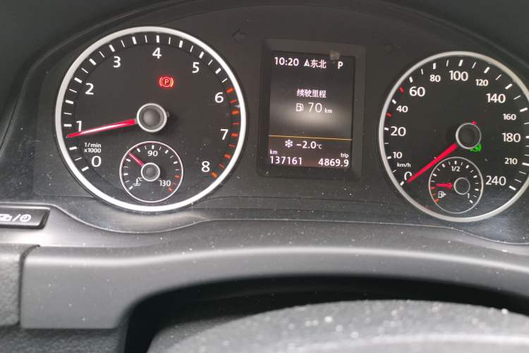 Used Volkswagen Tiguan 2016 300TSI Automatic Two-Wheel Drive Luxury Edition
