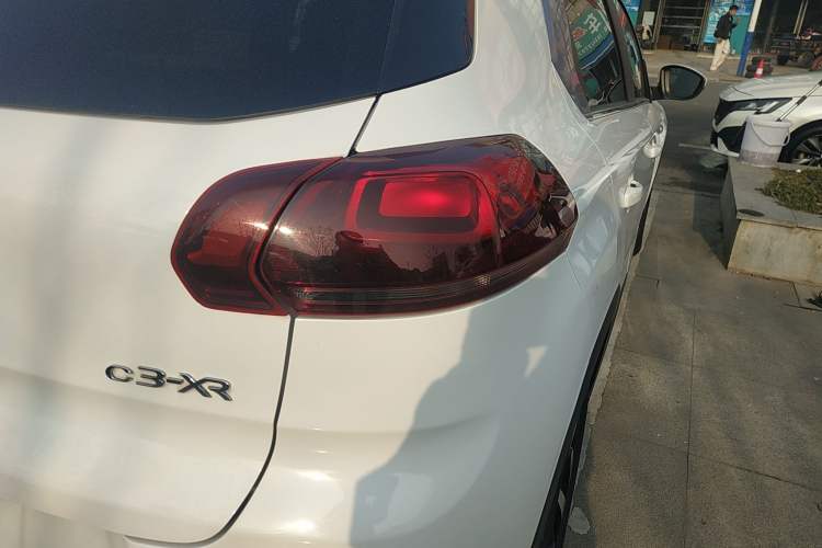 Used Citroen C3-XR 2015 1.6L Automatic Pioneer Model
