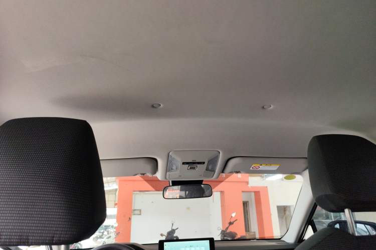 Used Toyota RAV4 2023 2.0L CVT Two-Wheel Drive Urban Edition
