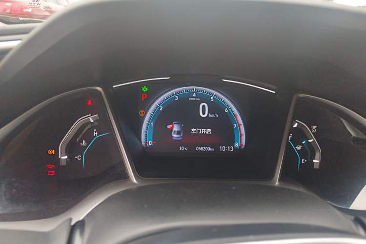 Used Honda Civic 2019 220TURBO CVT Dynamic Edition China VI