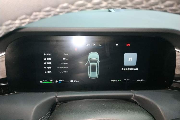 Used Hima AITO M7 2022 1.5T Four-Wheel Drive Luxury Edition
