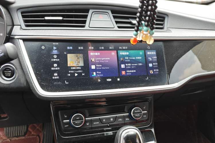 Used Geely Auto Emgrand GL 2020 1.4T CVT Luxury Edition
