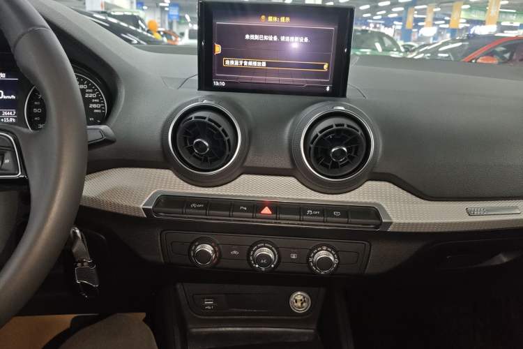 Used Audi Q2L 2021 35 TFSI Progressive Dynamic Edition
