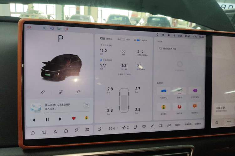 Used Li Auto L6 2025 Pro Smart Refresh Edition