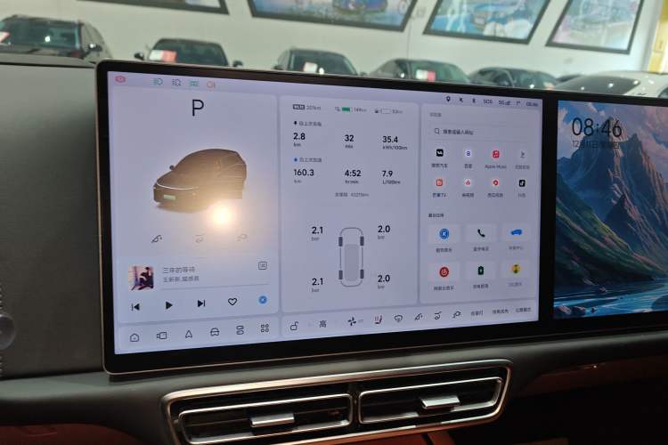 Used Li Auto L6 2024 Pro Model