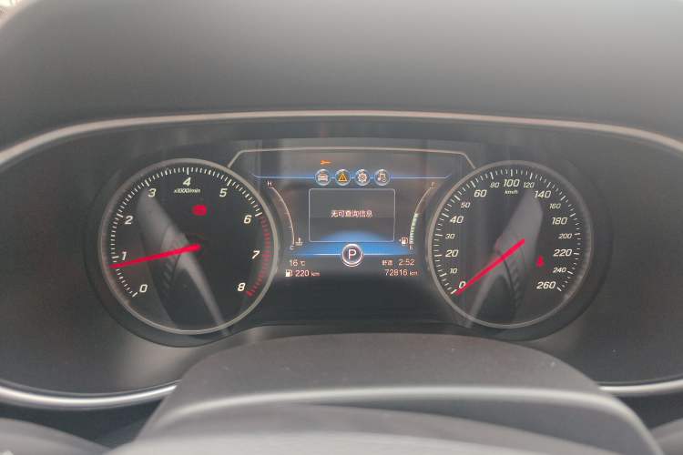 Used Hongqi H5 2022 Classic Model 1.5T DCT Flagship Edition