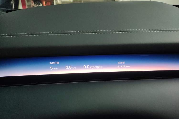 Used Nio ET9 2025 100kWh First-Edition Limited Edition
