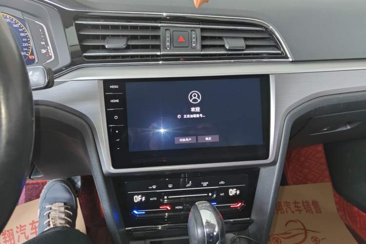 Used Volkswagen Lamando 2021 280TSI DSG Comfort Edition
