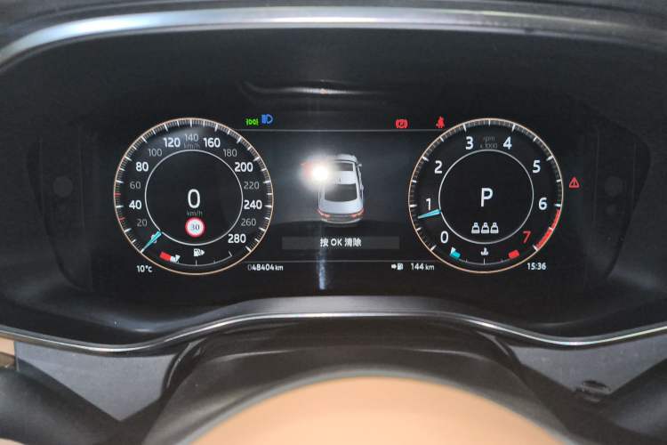 Used Jaguar XFL 2023 XFL 2.0T P250 Two-Wheel-Drive Prestige Luxury Gold Edition
