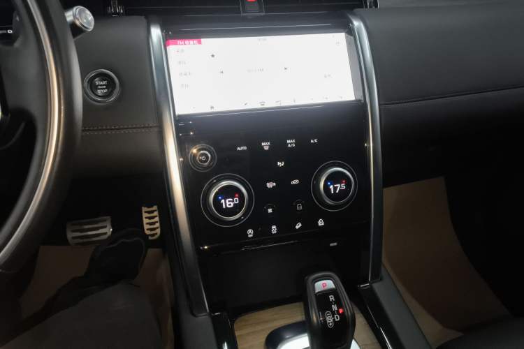 Used Land Rover Discovery Sport 2020 249 PS R-Dynamic Luxury Custom Edition
