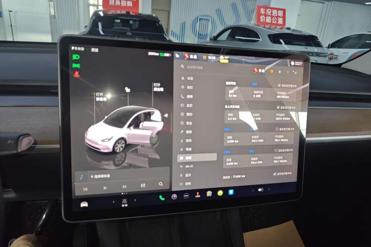 Used Tesla Model Y 2022 Rear-Wheel-Drive Version