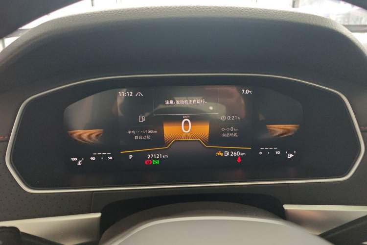 Used Volkswagen Lavida 2023 300TSI DSG Starry Full-Comfort Edition
