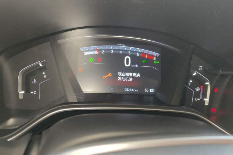 Used Honda Breeze 2021 240TURBO CVT Two-Wheel Drive Smart Enjoyment Version
