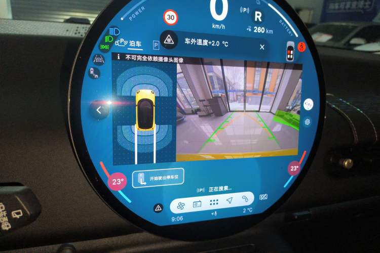 Used  Electric MINI COOPER 2024 456km COOPER E Classic Edition