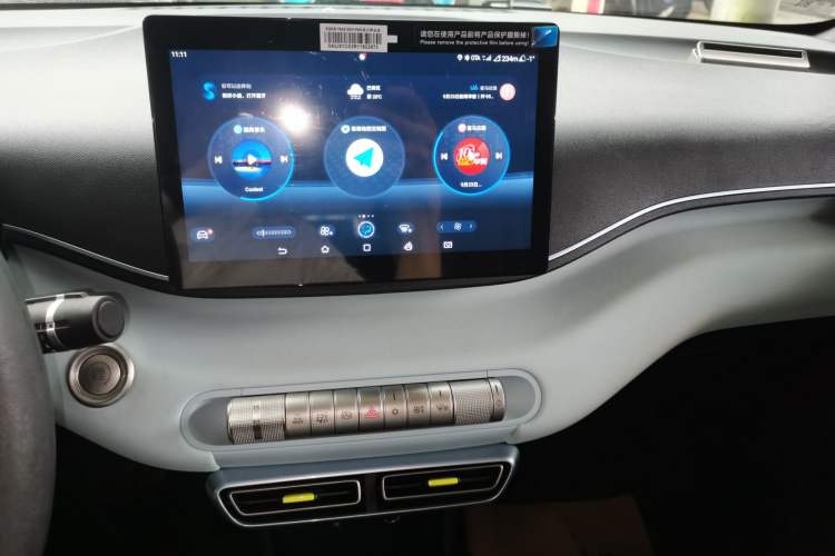 Used BYD Seagull 2023 Active Version