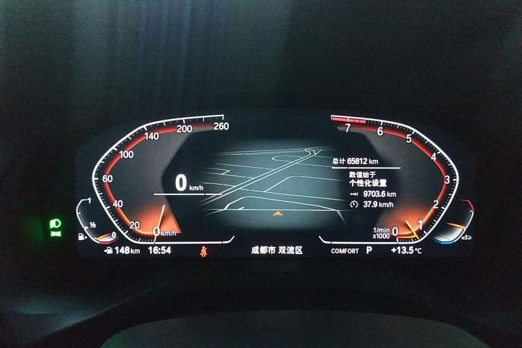 Used BMW X3 2022 Second Facelift xDrive30i Leading Edition M Night Sky Package
