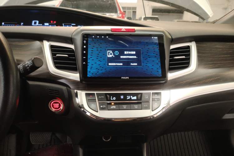 Used Honda Jade 2017 1.8L automatic Comfort version 5 seats
