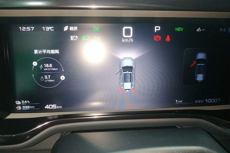 Used  Leopard 5 2025 TianShen Intelligent Driving Ultra Edition
