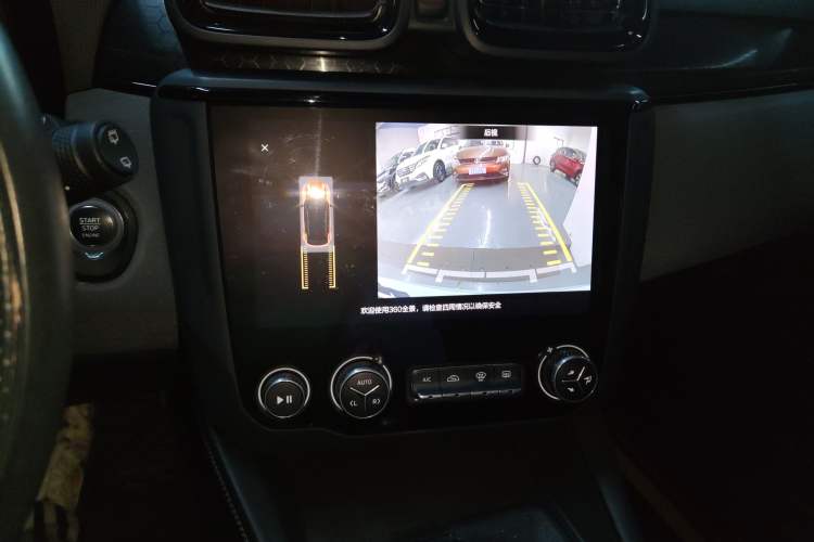 Used Lynk & Co 02 Hatchback 2022 2.0TD Plus
