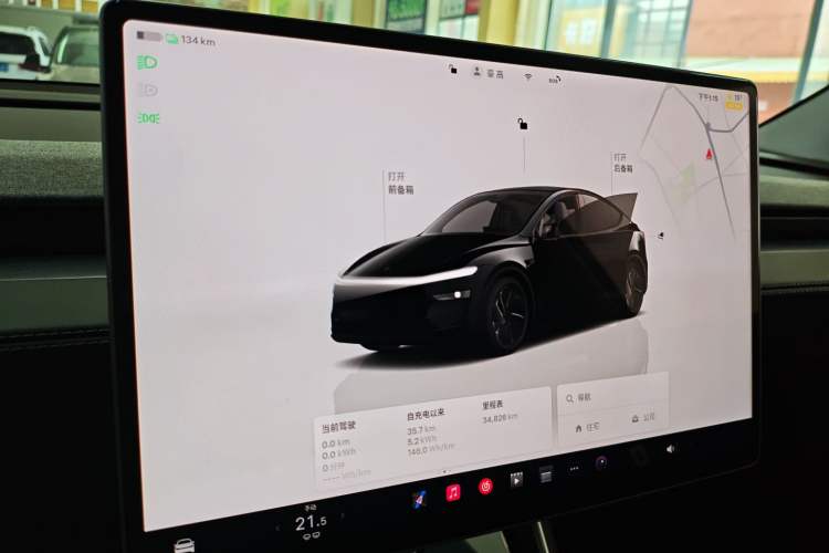 Used Tesla Model Y 2025 Rear-Wheel-Drive Version