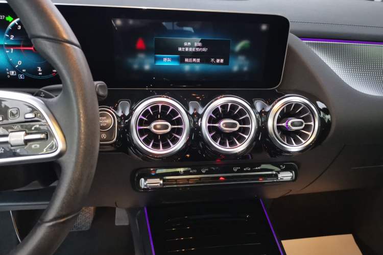 Used Mercedes-Benz GLA 2020 GLA 200
