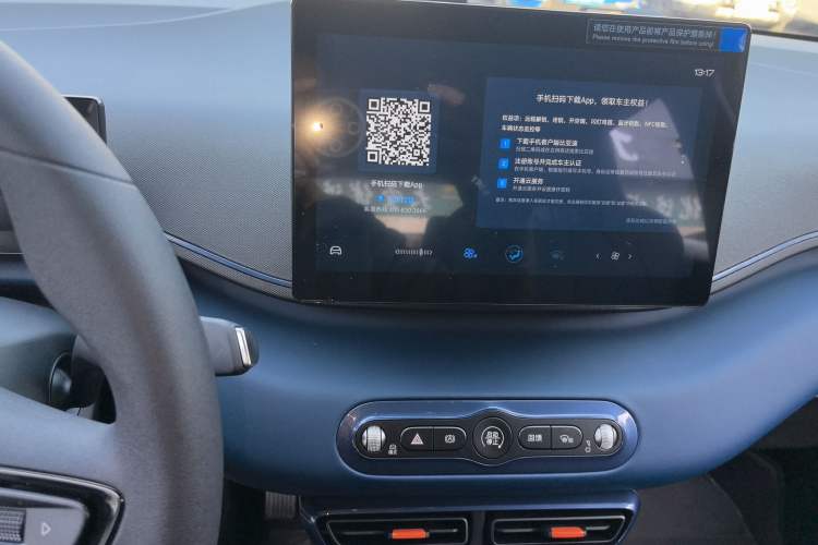 Used BYD Seagull 2025 305km Active Version
