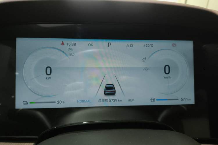 Used BYD Seal 2023 DM-i 1.5T 121km Flagship Model
